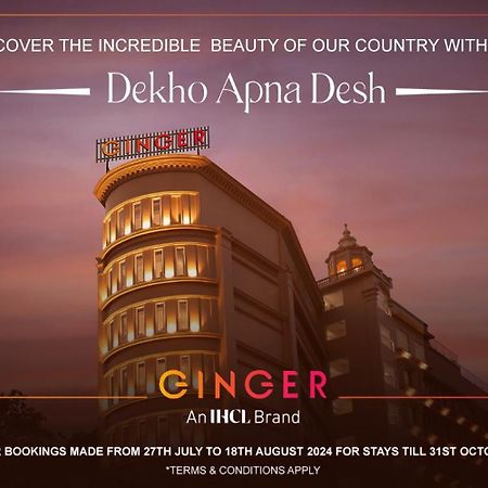 Ginger Mumbai, Goregaon Ngoại thất bức ảnh